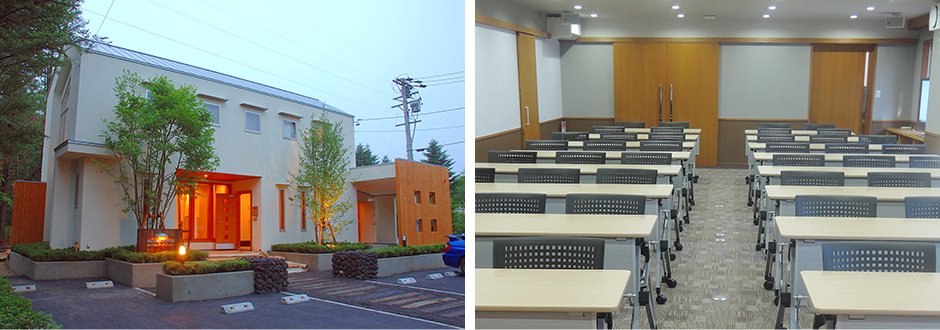 Smacky College Main School, Karuizawa Study Center