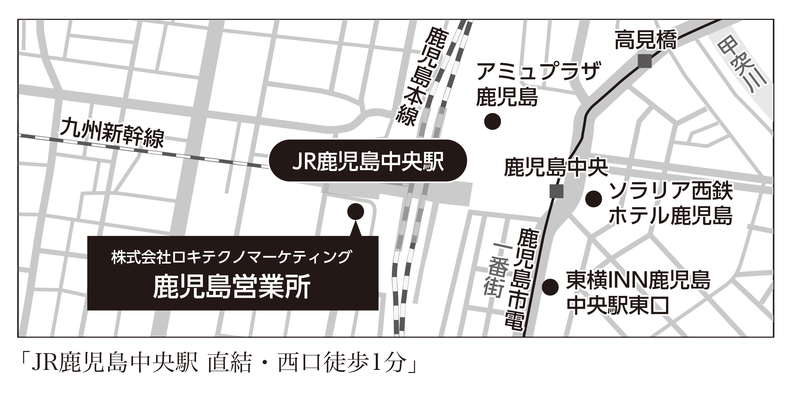 鹿児島営業所の地図